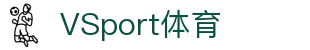 VSport-荣耀赛场,为胜利加冕