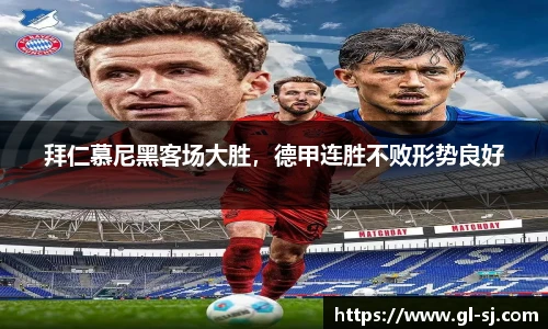 VSport体育最新地址