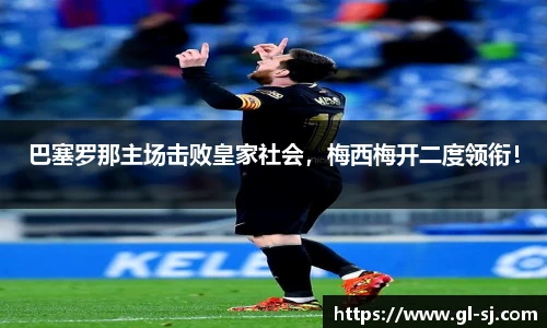 VSport体育最新地址