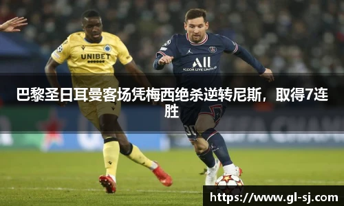 VSport体育官网版