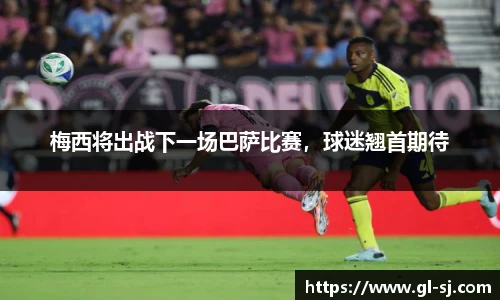 VSport体育最新地址